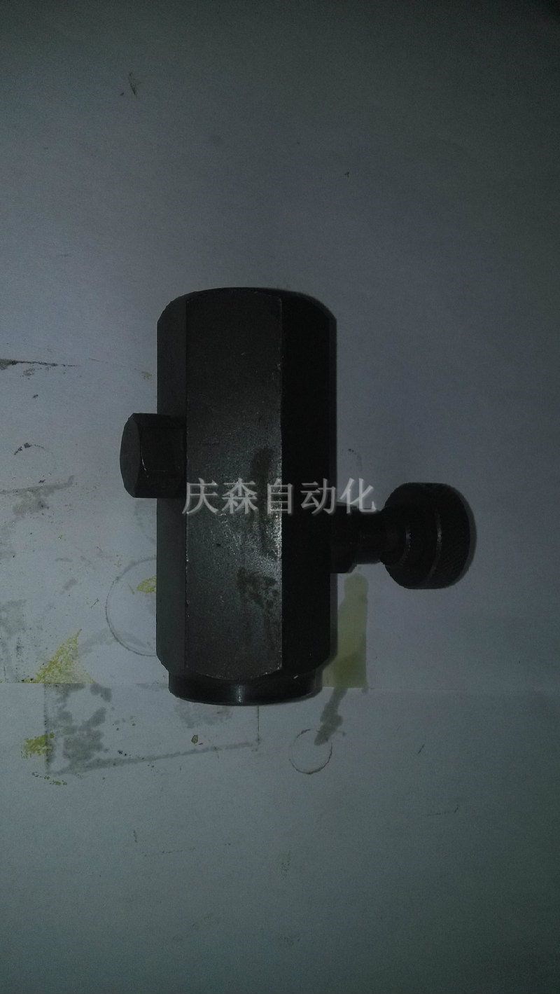液壓元件