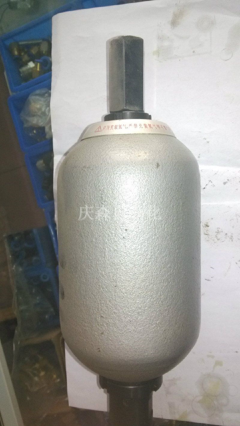液壓元件