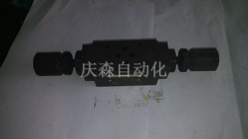 液壓元件