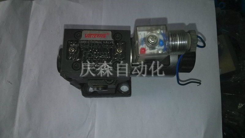 液壓元件